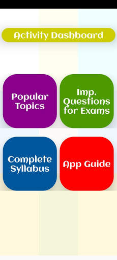 The C App screenshot 2
