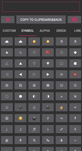Symbols screenshot 3