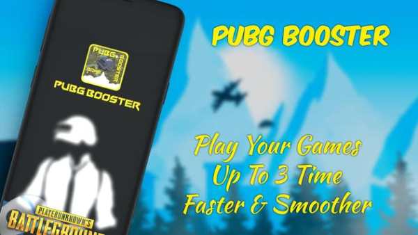 Game Booster For Pubg screenshot 4