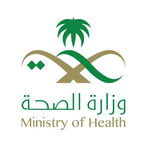 MOH Formulary 3.7.7