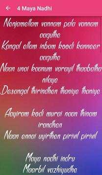 Kabali Tamil Songs Lyrics screenshot 5