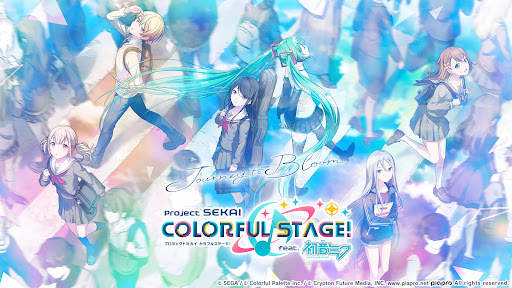 プロジェクトセカイ カラフルステージ！ feat. 初音ミク screenshot 1