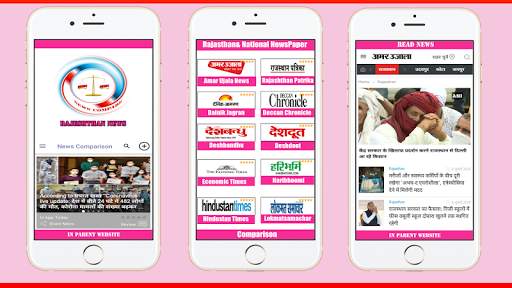 Rajasthan News Live TV : Rajasthan News Channel TV screenshot 1
