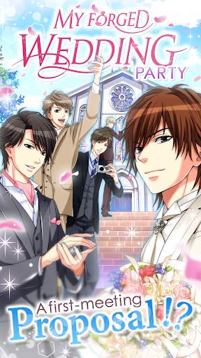 My Forged Wedding: PARTY скриншот 5