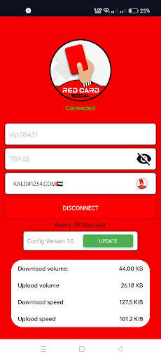 Red Card Social screenshot 1
