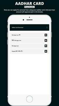 How to Download Adhaar Card screenshot 3