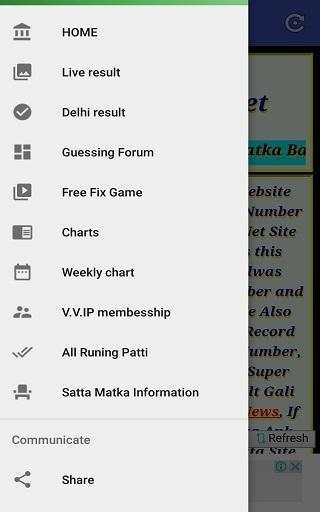 Satta matka kalyn main mumbai market fast result screenshot 2