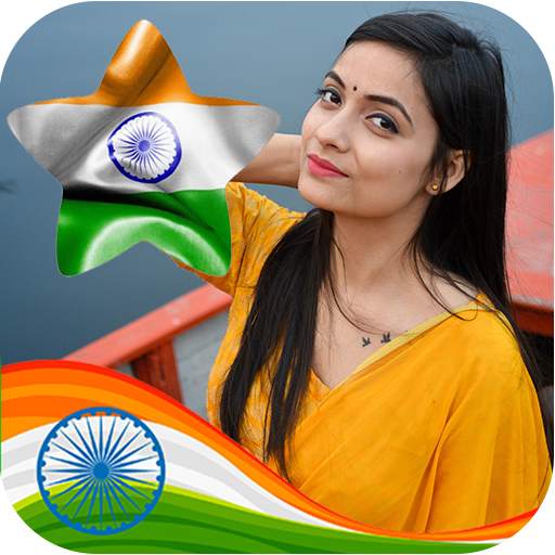 India Independence Day 15 August Photo Frames 1