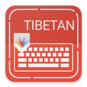 Tibetan Keyboard 1.2.0