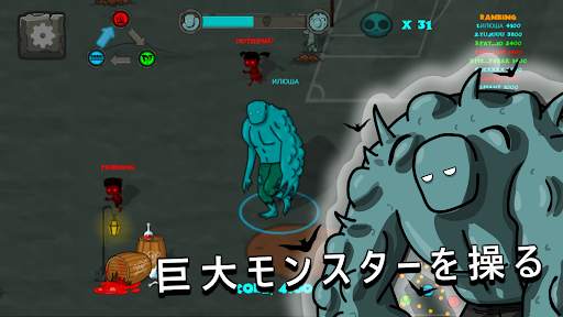 Zombeat.io - io games zombie screenshot 2