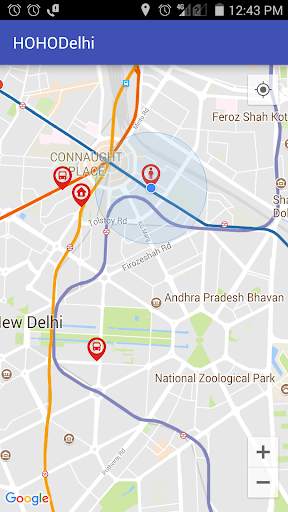 HOHO Bus Tracking App screenshot 2