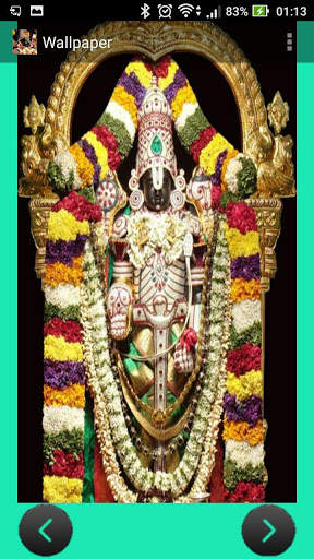 Suprabhatam screenshot 7