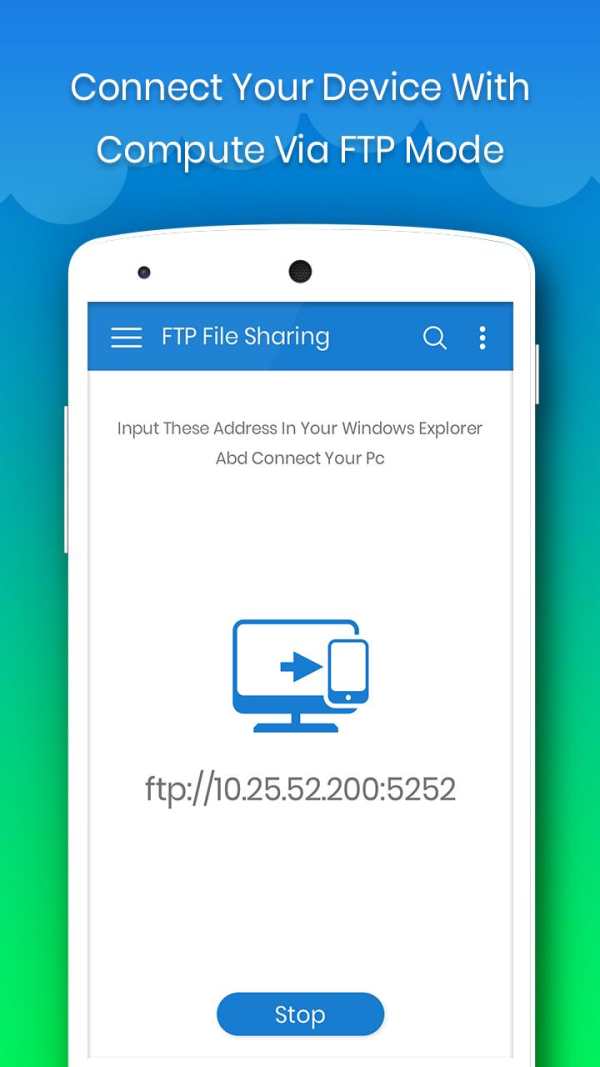 File Manager screenshot 6