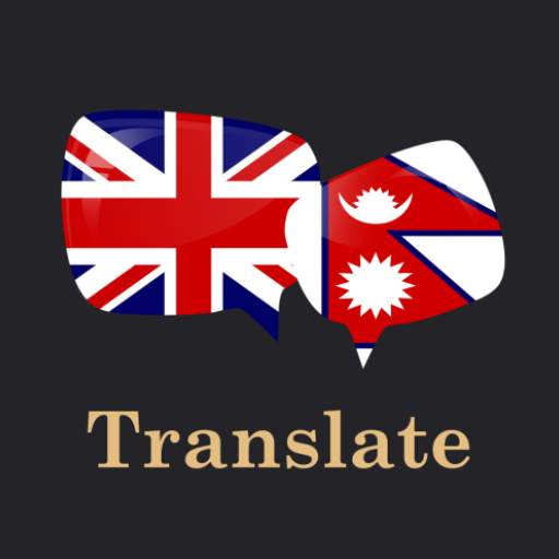 English Nepali Translator 1.18