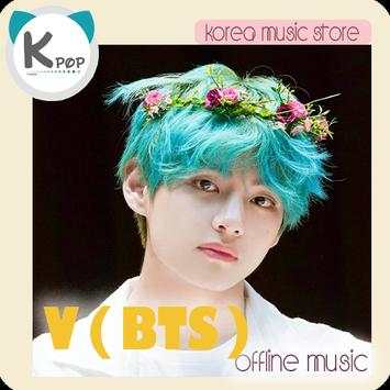 V (BTS) Offline Music - Kpop screenshot 1