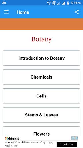 Botany - Notes & Quiz App screenshot 3