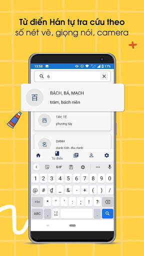 Học Kanji N5, N4, N3, N2, N1 - Janki screenshot 4