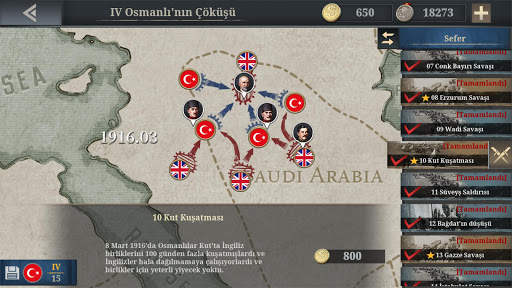 Avrupa Savaşı 6:1914 - WW1 SLG screenshot 6