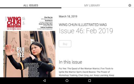 Wing Chun Illustrated Magazine screenshot 8