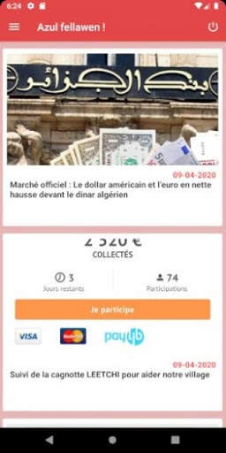 TakerNews screenshot 2