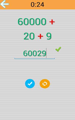 Kids Math Place Value screenshot 16