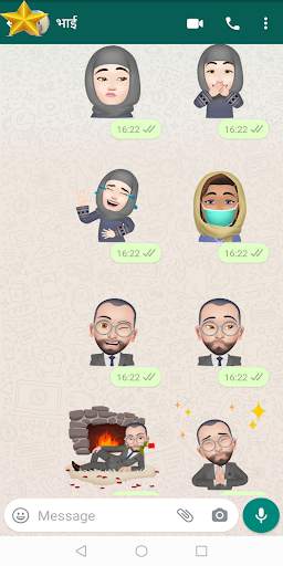 Avatars Stickers For Whatsapp screenshot 4