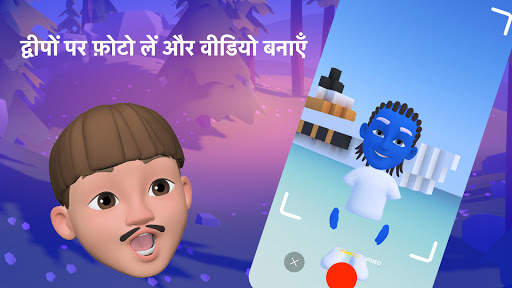 Chalo स्क्रीनशॉट 1