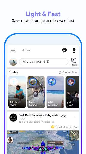 Lite For Facebook™ ( & Social Networks ) screenshot 3