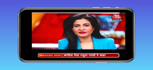 Live Tv Channels - Live Hindi News, Live News Tv screenshot 2