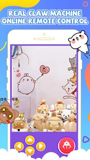 Claw Machine --- The Best Claw Machine screenshot 2