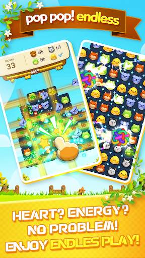 Lollipop Animal screenshot 4