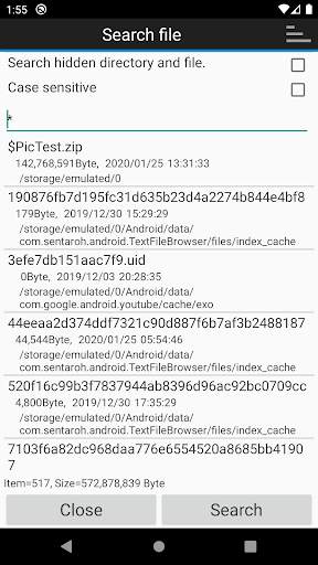 ZipUtility3 screenshot 3