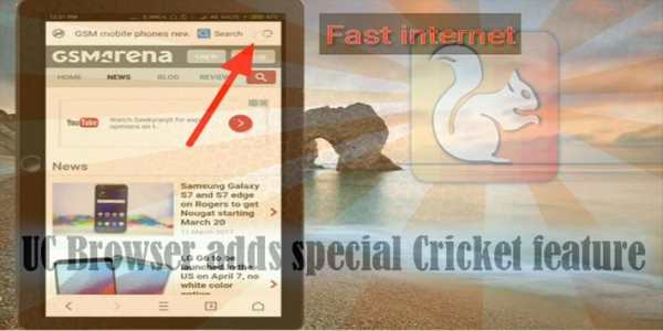 free uc browser 2017 fast download tips screenshot 1