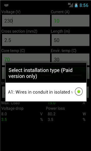 SR Cables Free screenshot 2