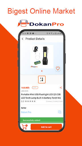Dokan Pro - Online Shopping Bd screenshot 2
