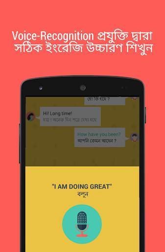 Hello English: Learn English screenshot 4