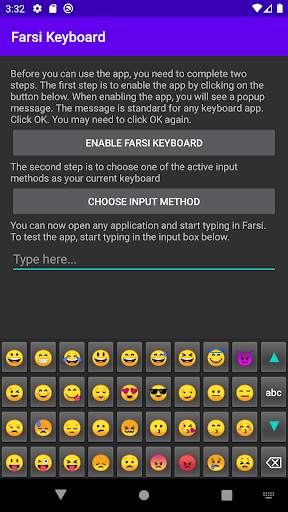 Farsi Keyboard screenshot 4