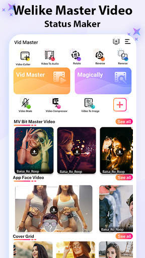 Welike video status app download screenshot 1