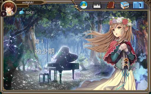Nora - リラックスしたピアノタイルゲーム screenshot 12