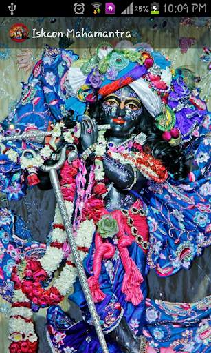 ISKCON Mahamantra 1 تصوير الشاشة