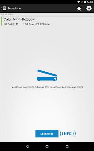 Dell Document Hub screenshot 4