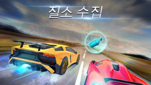GC 레이싱: 그랜드 카 레이싱 screenshot 5