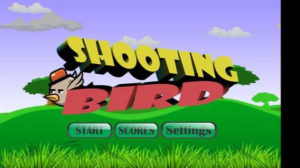 Shooting Bird screenshot 1