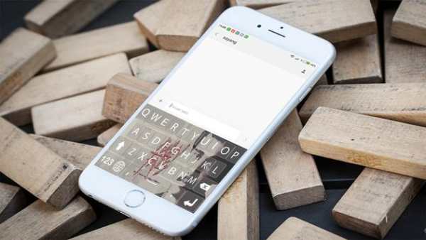 Iwan Fals Keyboard Tema screenshot 1
