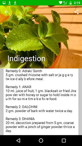 Ayurvedic Home Remedies - English Offline screenshot 2