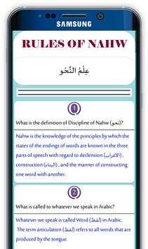 Arabic Grammar In English 4 تصوير الشاشة