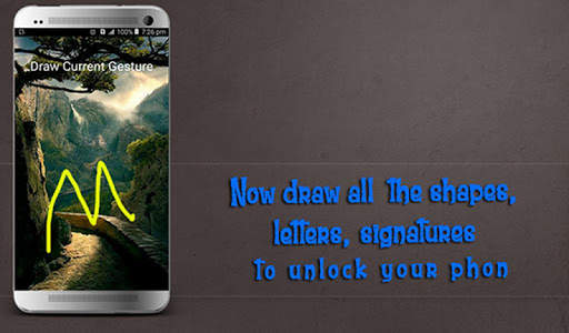 Gesture Lock Screen 8 تصوير الشاشة