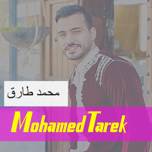Mohamed Tarek - Mp3 Player Offline أيقونة