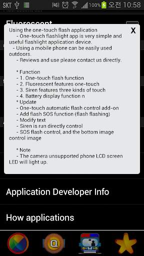 One-Touch Flashlight screenshot 7
