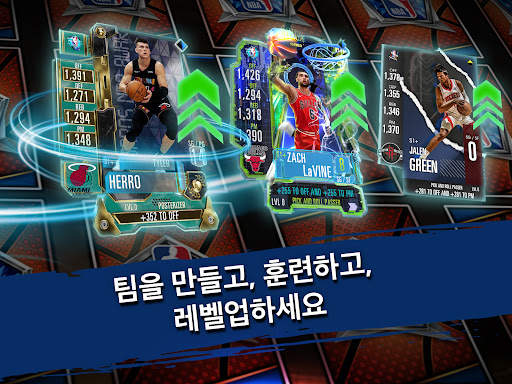 NBA 슈퍼카드 농구 게임 screenshot 14